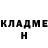 Кодеин Purple Drank SOUL_EYZ