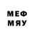 МДМА Molly Hloe emm
