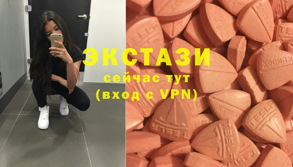 метадон Новодвинск