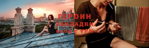 гашиш Новокубанск