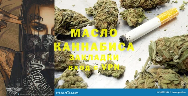гашиш Новокубанск
