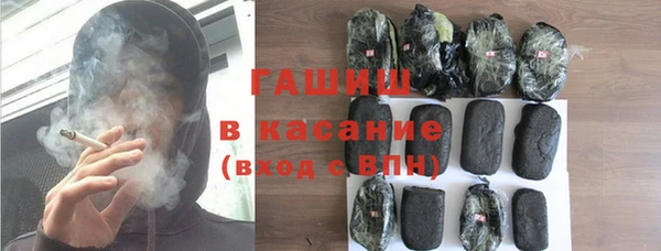 метадон Новодвинск