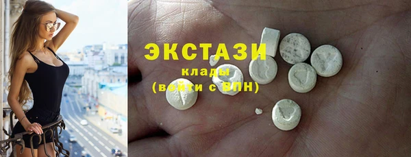 не бодяженный Бабаево