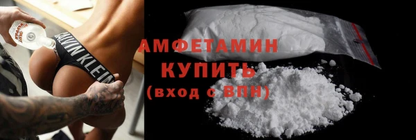метадон Новодвинск