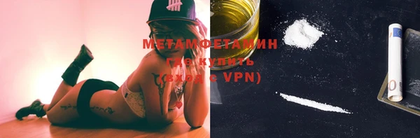 гашиш Новокубанск
