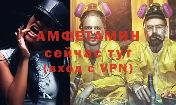гашиш Новокубанск