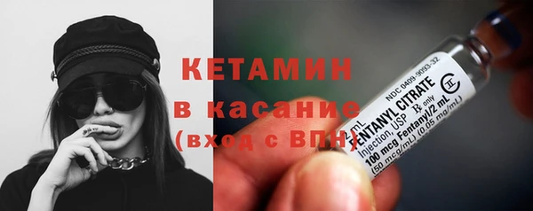 метадон Новодвинск