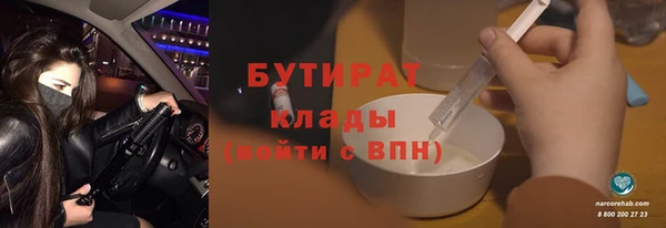 гашиш Новокубанск
