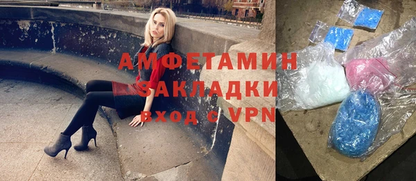 метадон Новодвинск