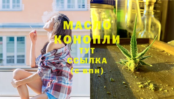 гашиш Новокубанск
