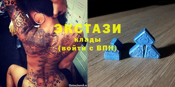 гашиш Новокубанск