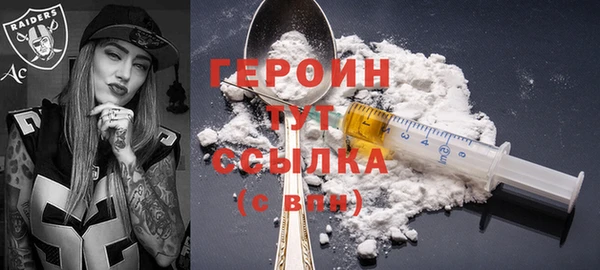 метадон Новодвинск