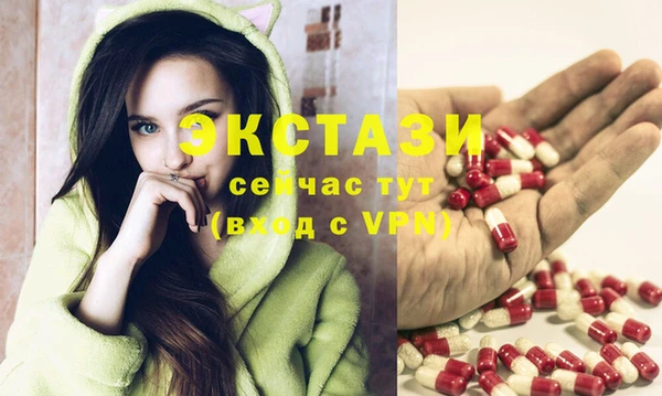 метадон Новодвинск