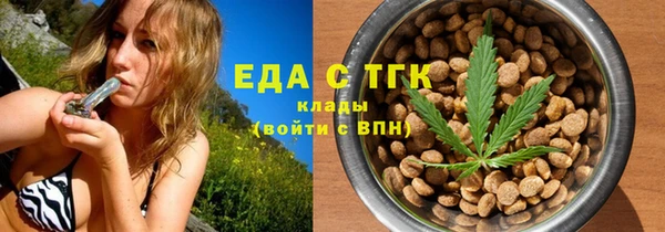 гашиш Новокубанск