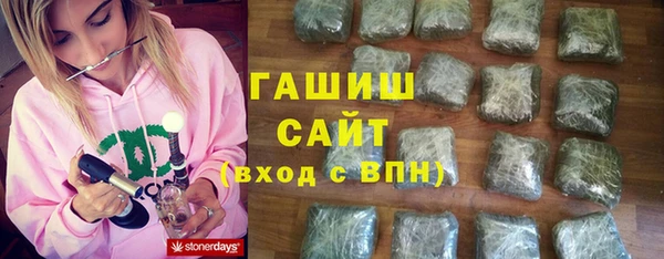 метадон Новодвинск