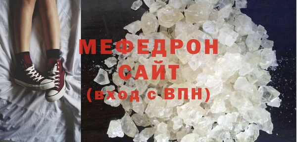метадон Новодвинск