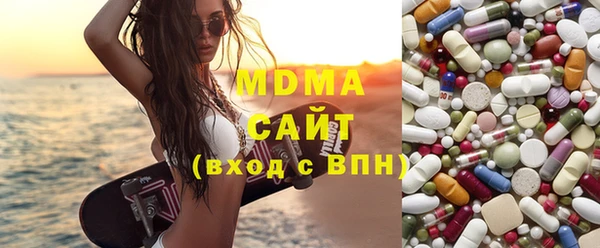 метадон Новодвинск