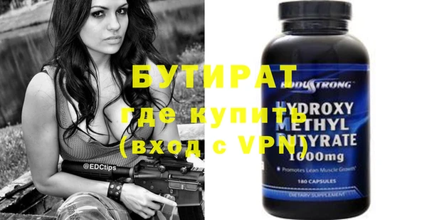 гашиш Новокубанск
