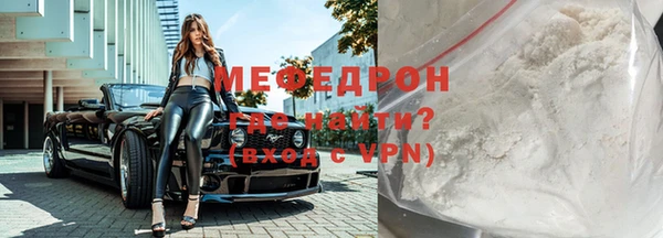 метадон Новодвинск