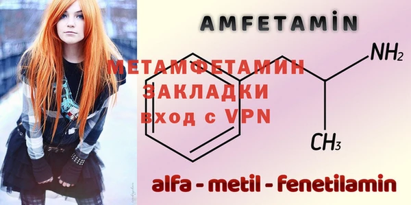 метадон Новодвинск