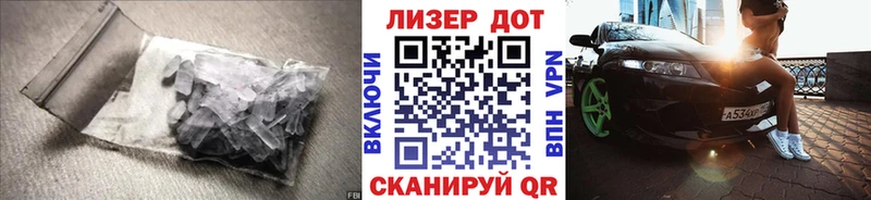 купить наркотики сайты  kraken   LSD-25 экстази ecstasy  Ижевск 