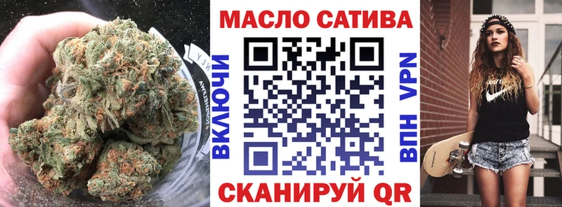 хочу   Ижевск  Дистиллят ТГК концентрат 